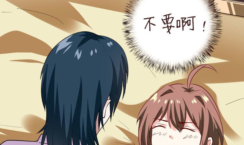 预告14