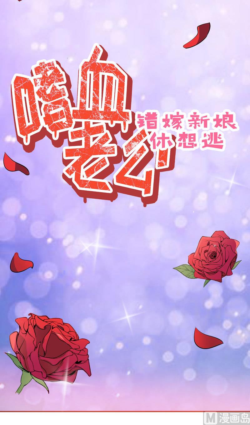 预告21