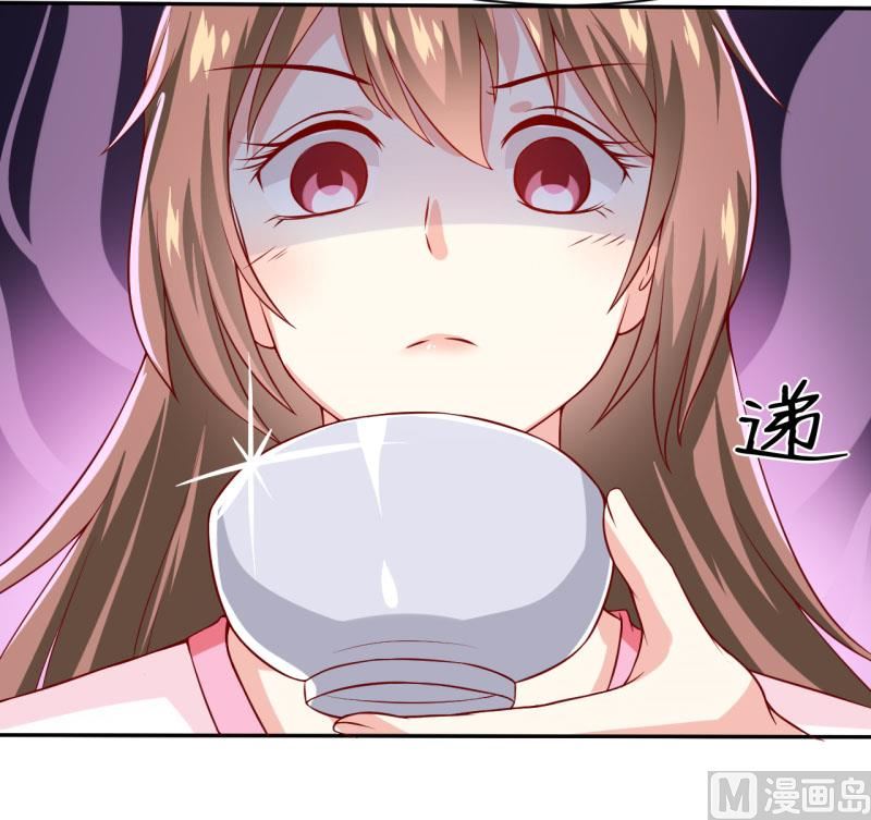 第1话 我有一个迷信娘27