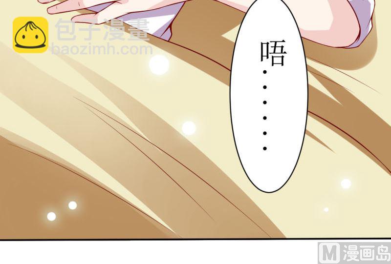 第1话 我有一个迷信娘5