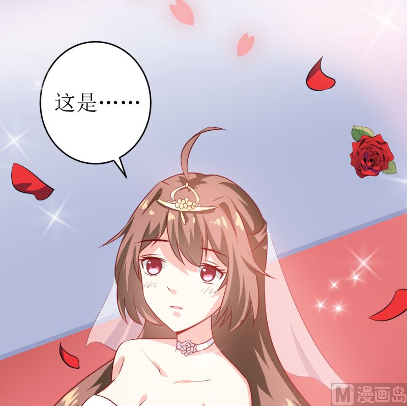 第5话 传说都是真的25
