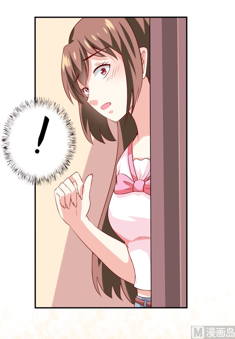 第5话 传说都是真的44
