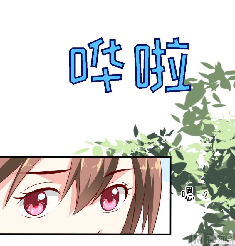 第7话 听说你能救我的命10