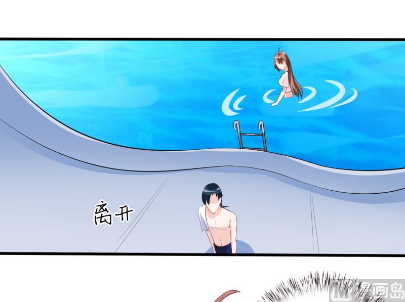 第7话 听说你能救我的命13