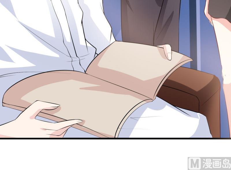 第7话 听说你能救我的命44