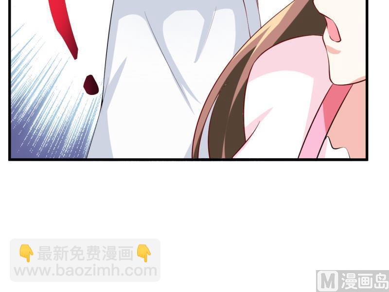 第7话 听说你能救我的命62
