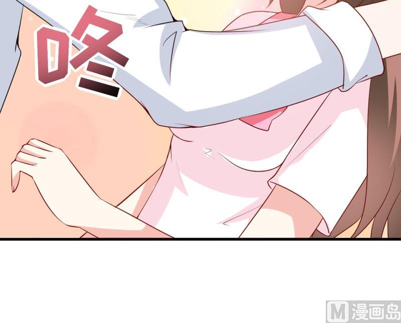 第7话 听说你能救我的命69
