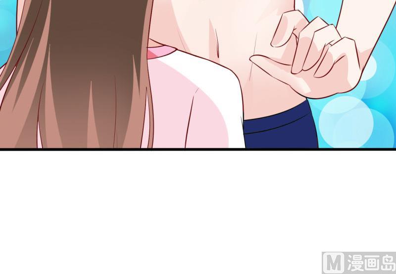 第7话 听说你能救我的命8