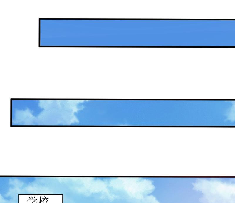 第8话 竹马26