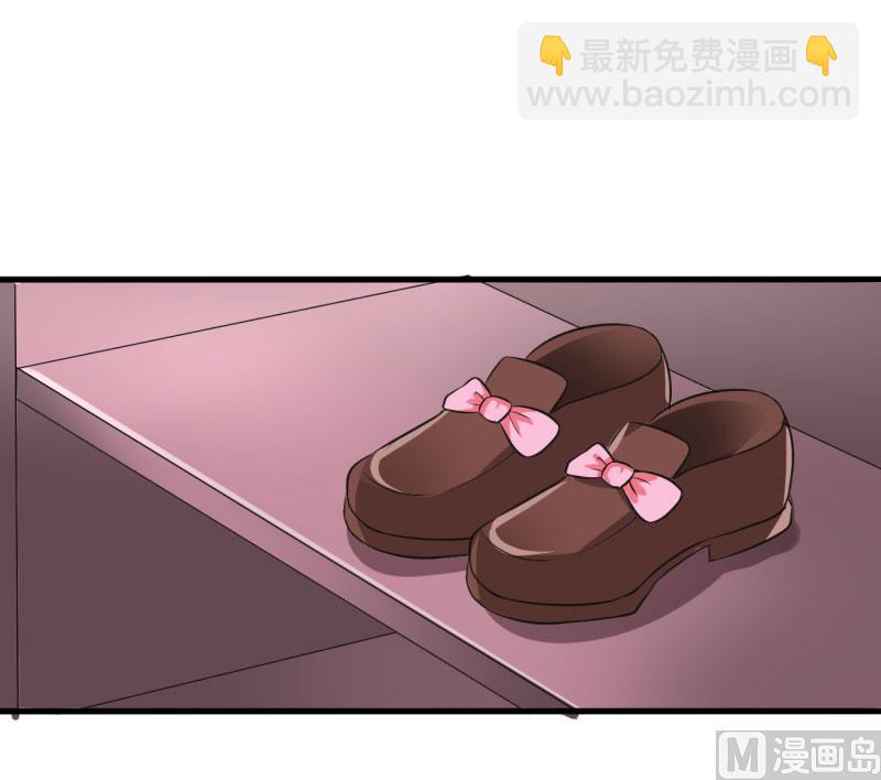 第8话 竹马41