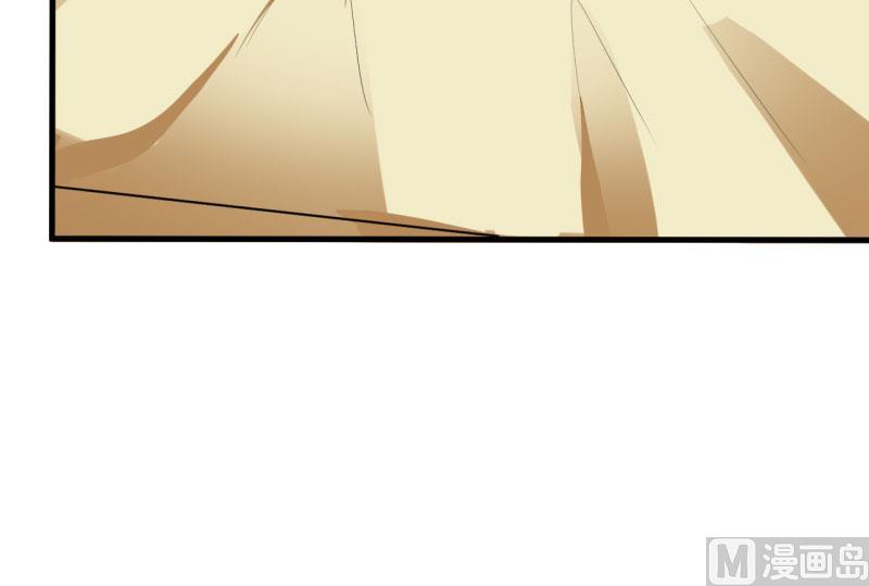第8话 竹马7