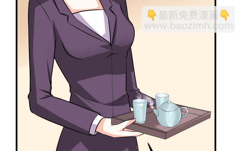 第23话 瓷杯15