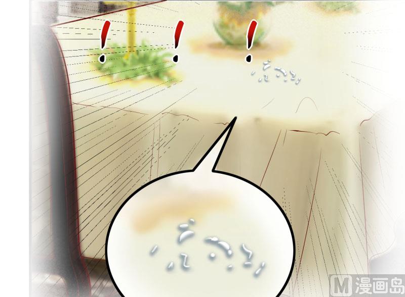 第23话 瓷杯26