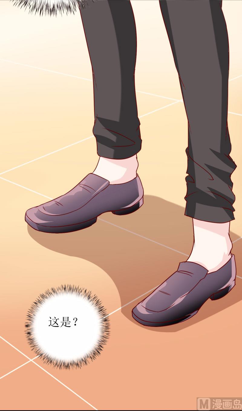 第23话 瓷杯3