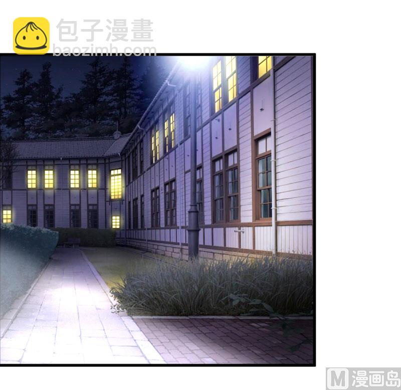 第32话 南院驱邪1