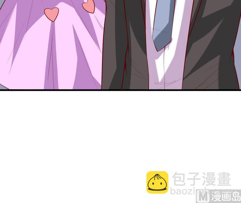 第32话 南院驱邪47