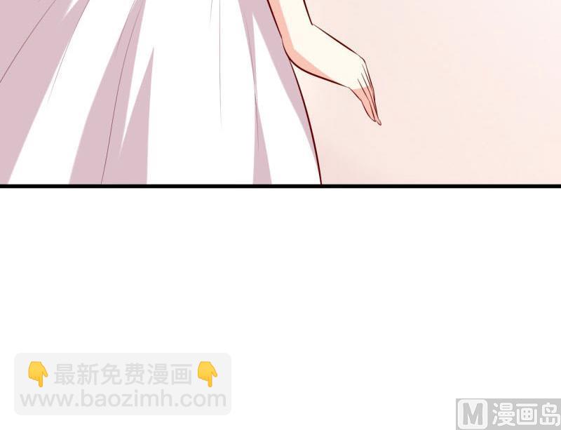 第34话  颜美琪23
