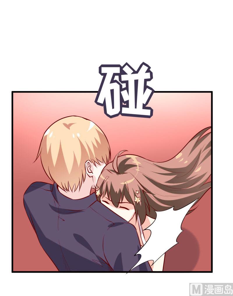 第34话  颜美琪26