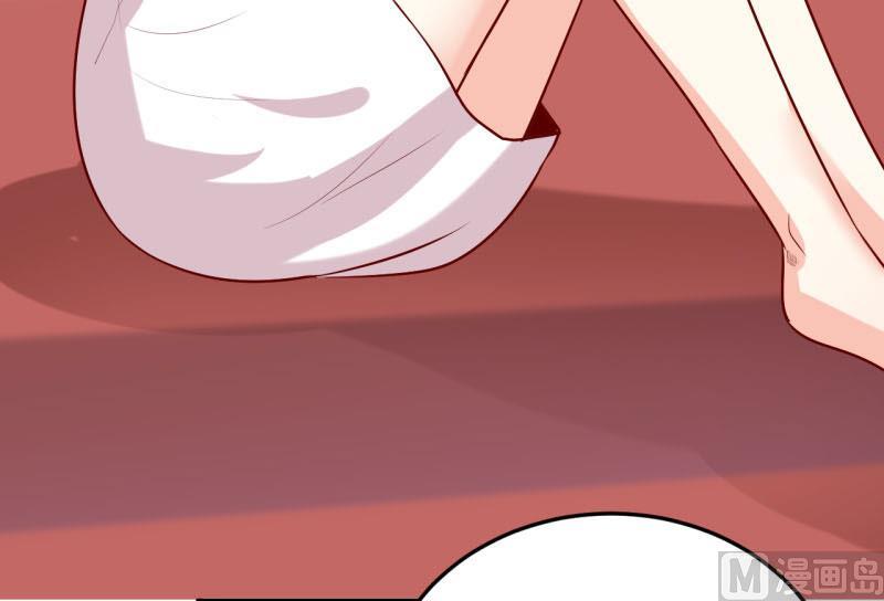 第34话  颜美琪40