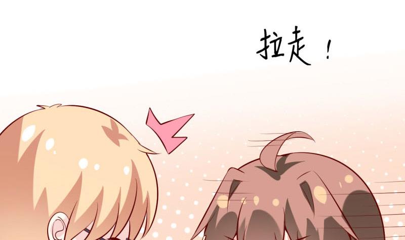 第34话  颜美琪48