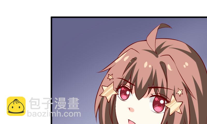 第35话   我一定要把事情弄清楚14
