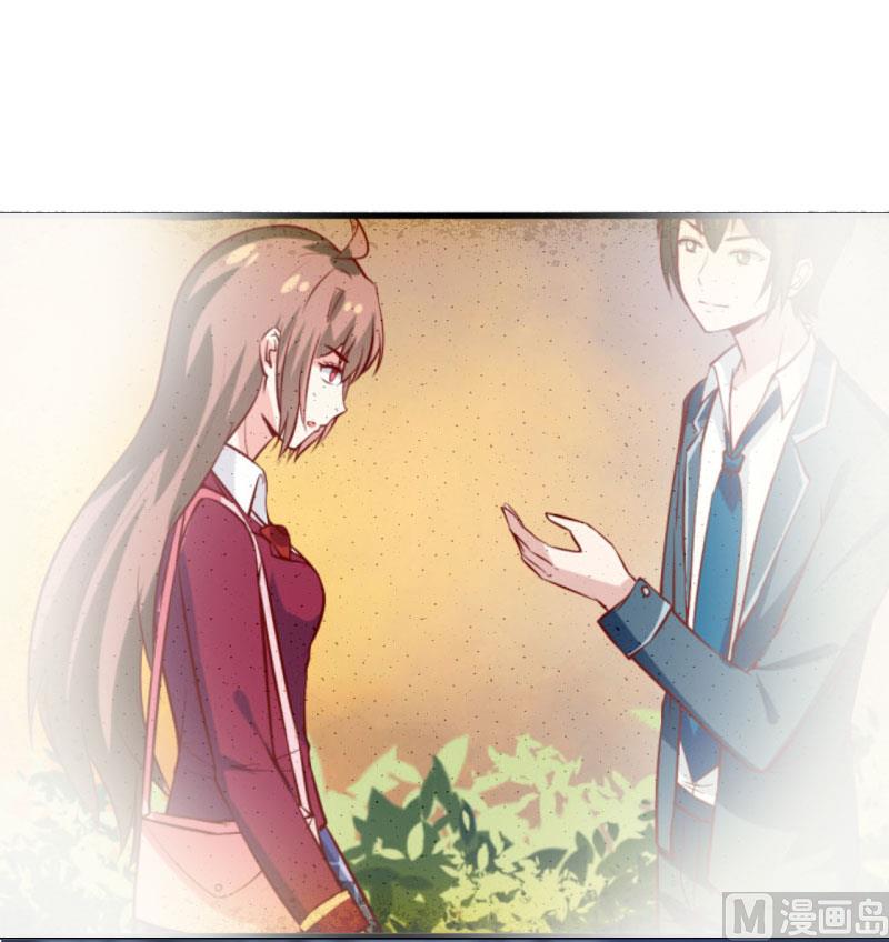 第35话   我一定要把事情弄清楚42