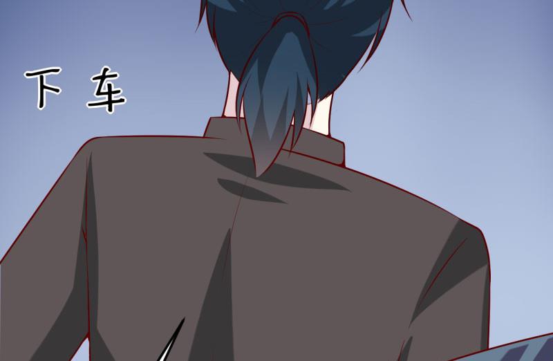 第35话   我一定要把事情弄清楚44