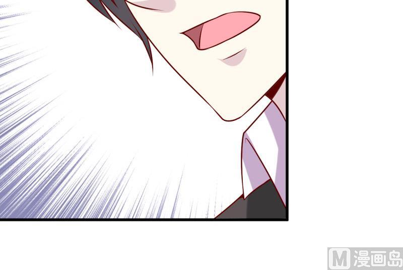 第35话   我一定要把事情弄清楚6