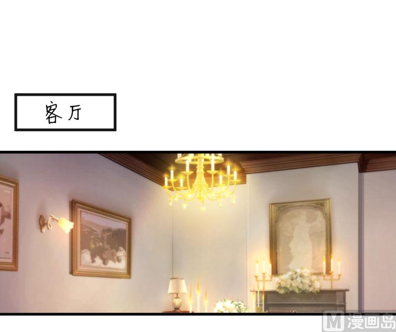 第36话 我只能帮你到这儿了(上）1