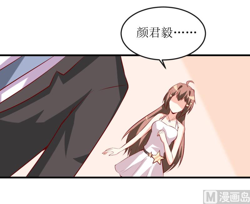 第36话 我只能帮你到这儿了(上）10