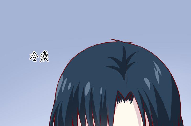 第36话 我只能帮你到这儿了(上）7
