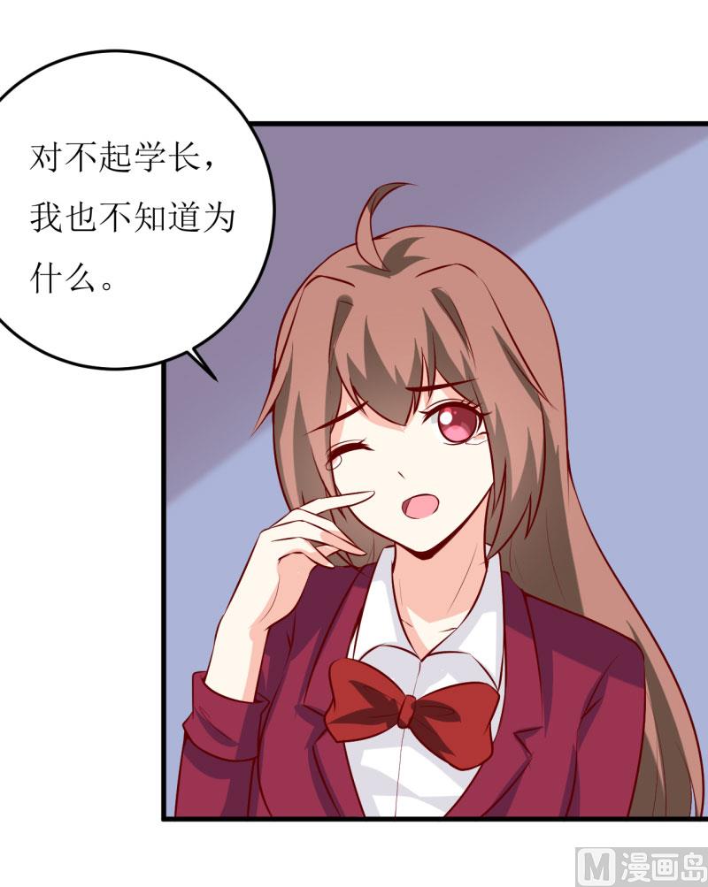 第38话  十五月圆夜1