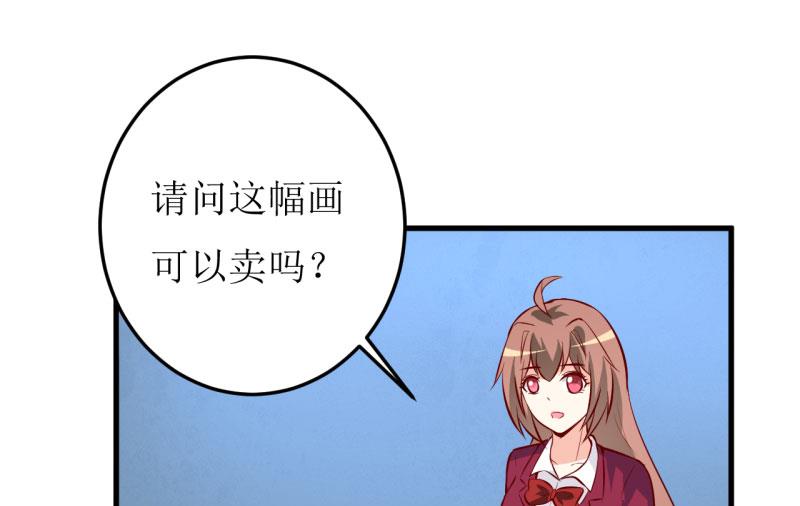 第38话  十五月圆夜3