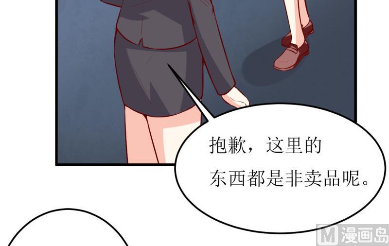第38话  十五月圆夜5