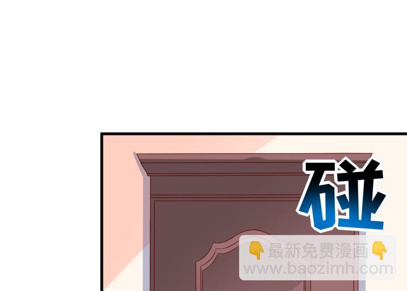 第40话  吃醋21