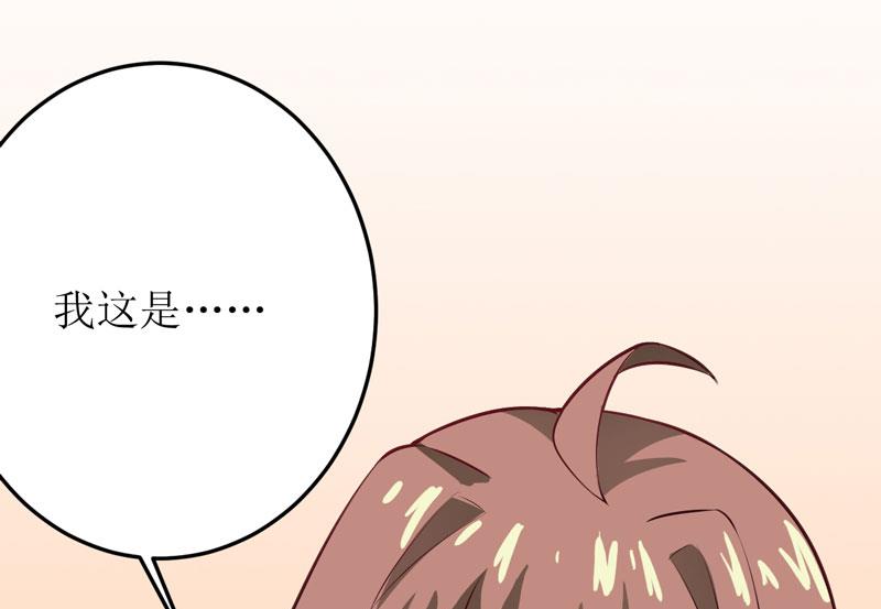 第40话  吃醋5
