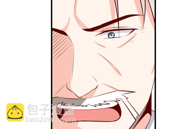 第47话  诬陷15