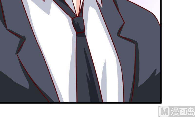 第47话  诬陷21