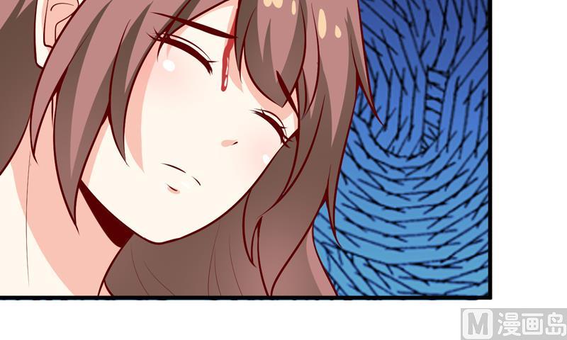 第47话  诬陷30