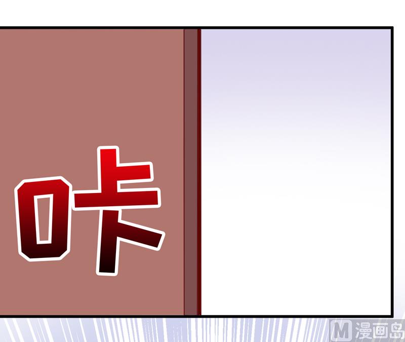 第47话  诬陷55