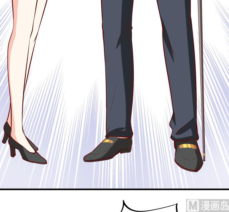 第47话  诬陷58