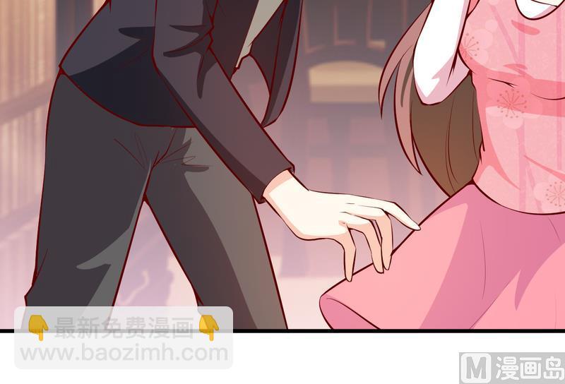 第47话  诬陷6