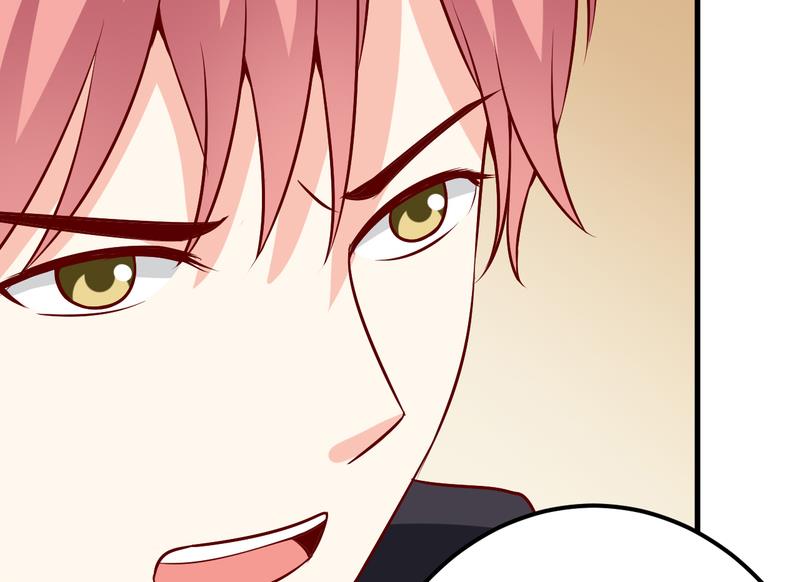 第47话  诬陷8