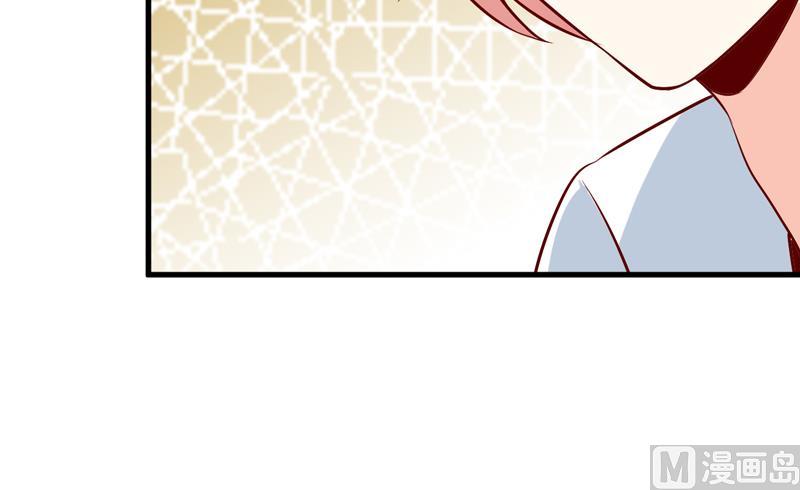 第49话 颜家就这么让你留恋？15