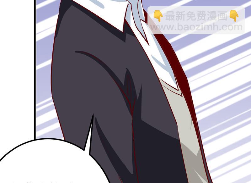 第49话 颜家就这么让你留恋？25