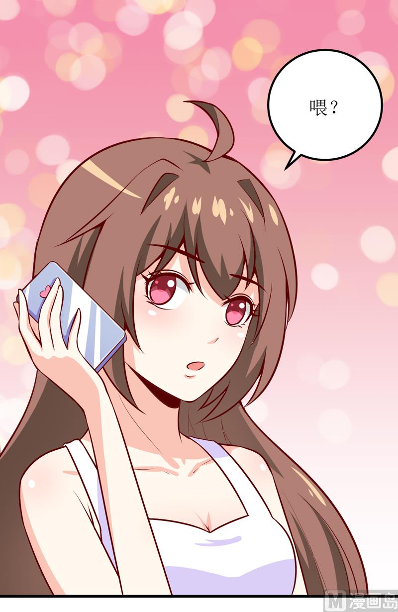 第49话 颜家就这么让你留恋？30