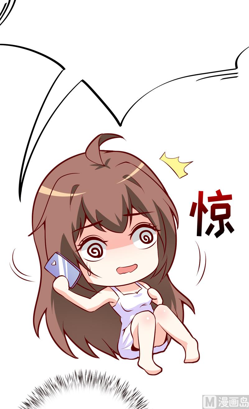 第49话 颜家就这么让你留恋？32