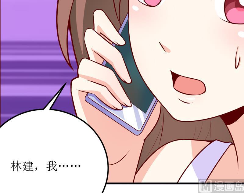第49话 颜家就这么让你留恋？38