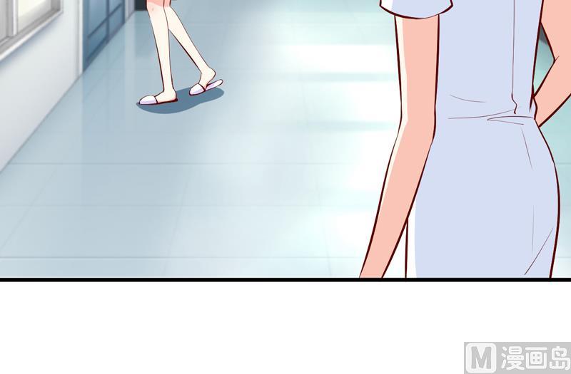 第50话   谣言16