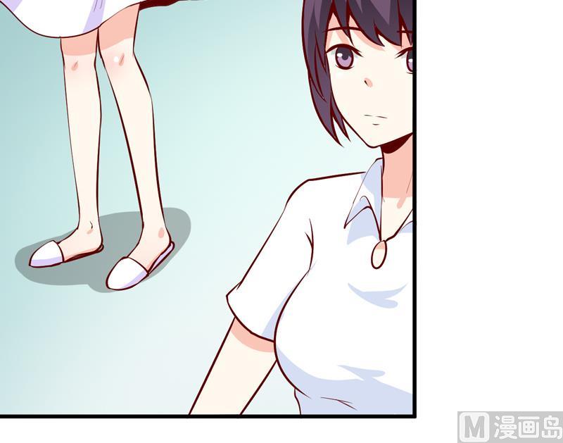 第50话   谣言22